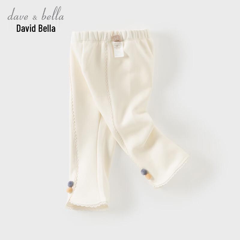 DAVE&BELLA Girls' Autumn/Winter Casual Long Pants