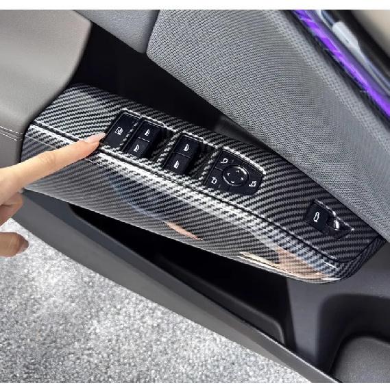 For BMW X3 G45 2025 Carbon Fiber Texture The Glass Key Frame of the Car Window Lift Panel Is Decorated with Interior Accessories