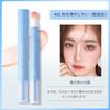 Lynlyulinger Concealer: High Coverage, Hides Blemishes, Dark Circles, Stubble, Acne, Acne Scars, and Pores. Natural-looking Makeup, Long-lasting,