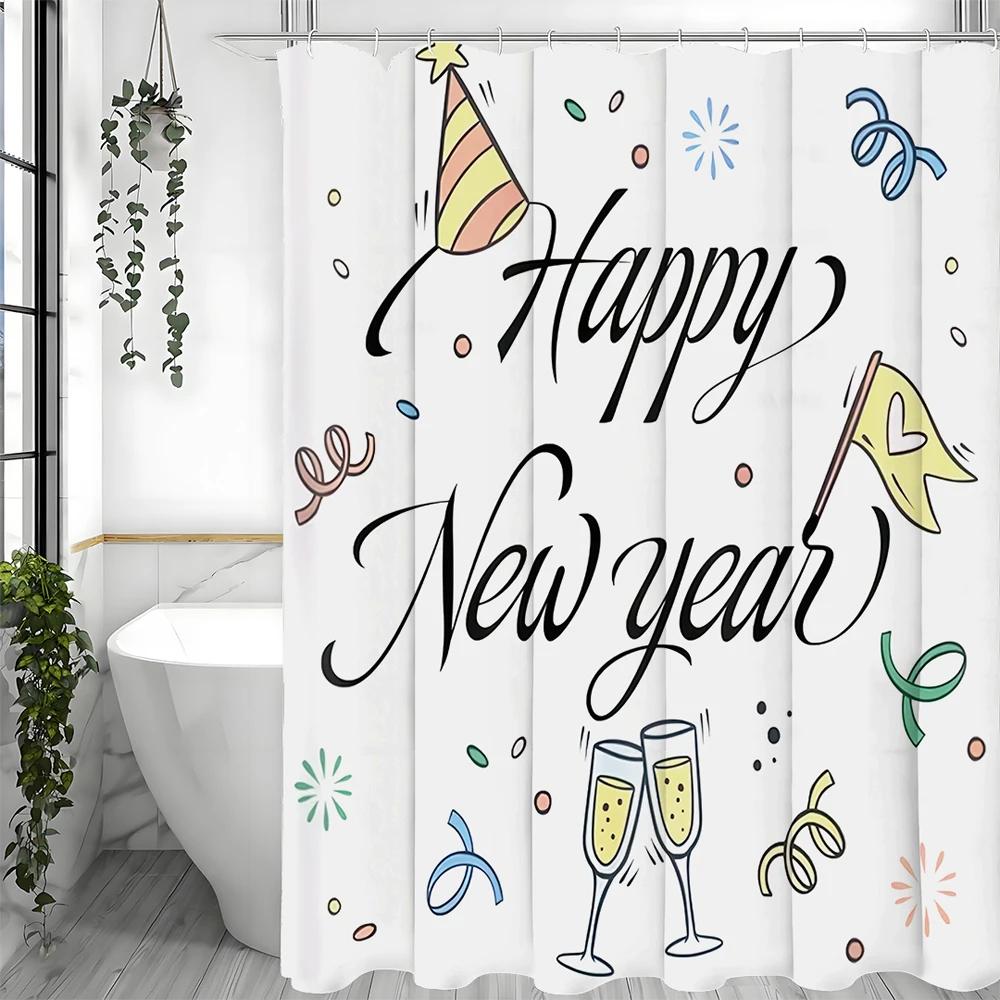 Happy New Year Shower Curtain, Bathroom Decorative Shower Curtain, Waterproof Shower Curtain with Hooks