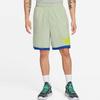 Nike Basketball Shorts Men's Green DH6764-017