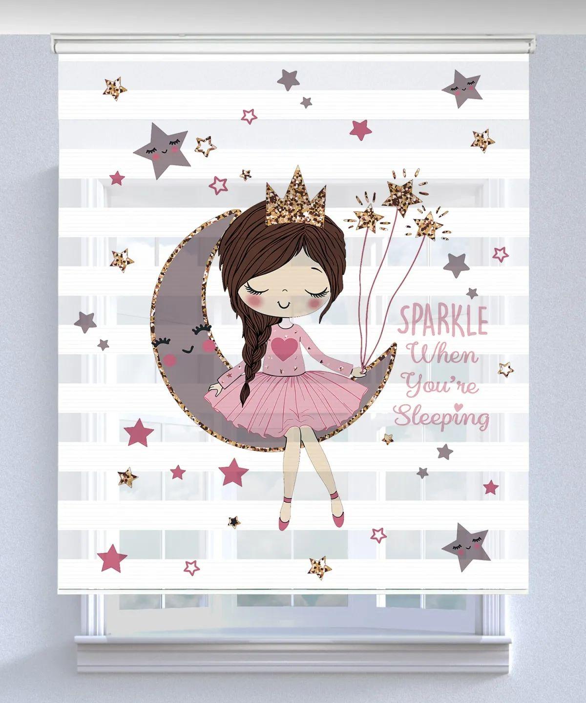 

Занавеска «Зебра» с принтом «Луна» для детской комнаты Chdbs1006 60x150