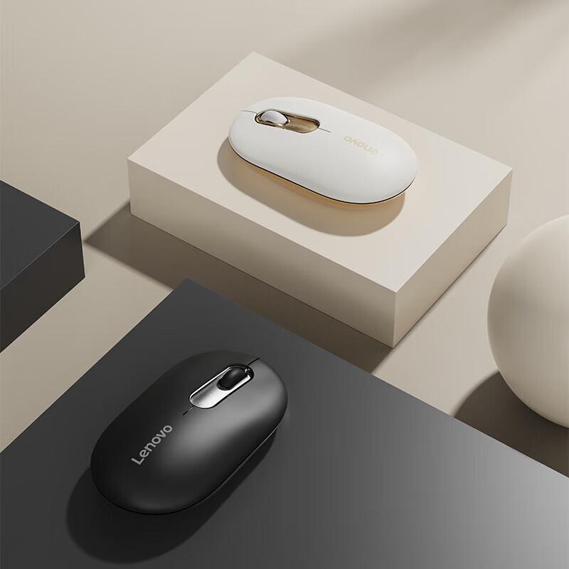 Lenovo Air Pro Dual Mode Wireless Bluetooth Mouse