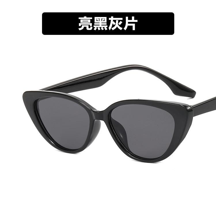 Cat Eye Bright Colored Sunglasses Women'S Slimming Outdoor Uv Resistant Sunglasses Uv400 Unpolarized Sun Protection Sunglasses