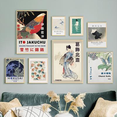 Vintage Katsushika Hokusai Japanese Woman Wall Art Canvas Painting Nordic Posters And Prints Wall Pictures For Living Room Decor