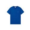 Lacoste logo-patch cotton T-shirt TH6709
