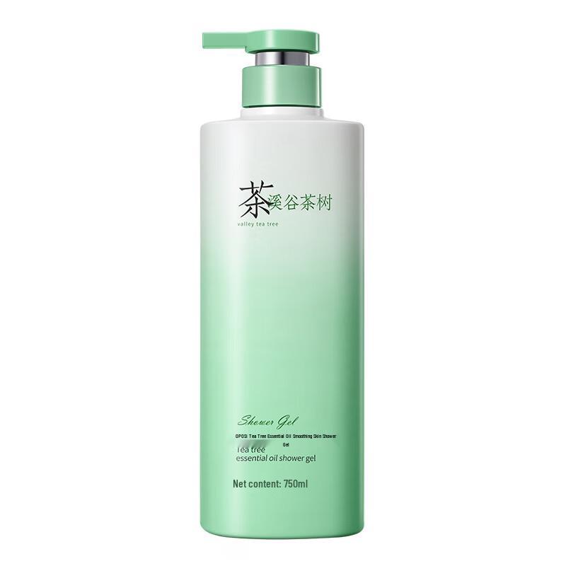 DOSCOO Long-Lasting Fragrance Hydrating Shower Gel