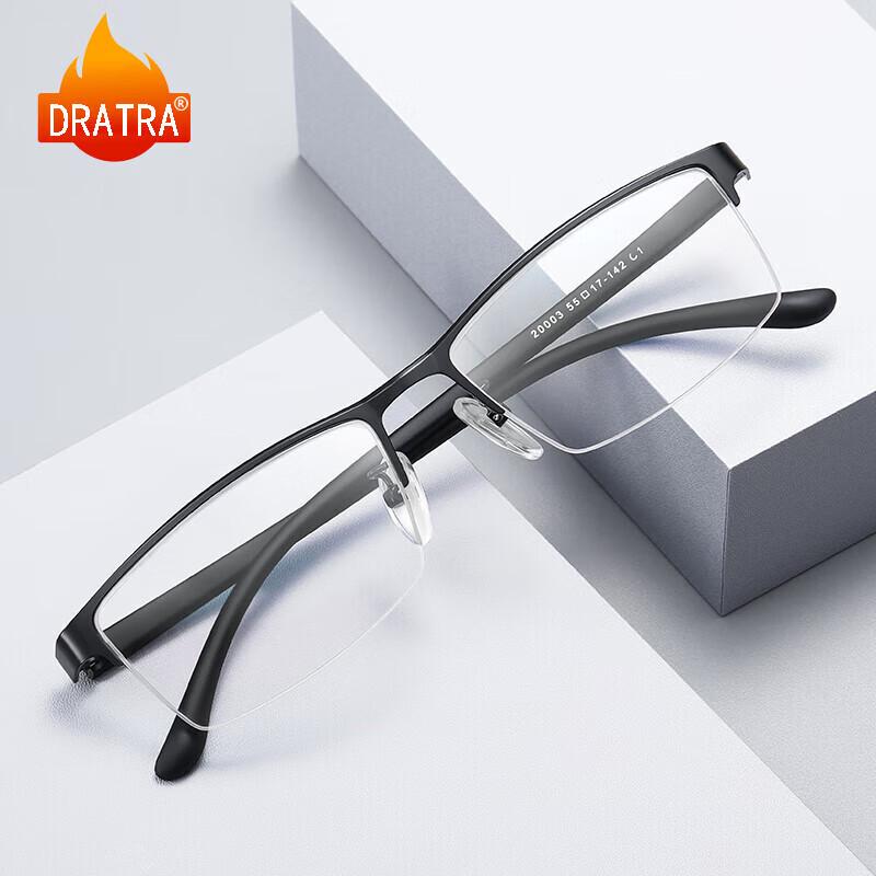 DRATRA Men's Half-frame Anti-Blue Light Glasses