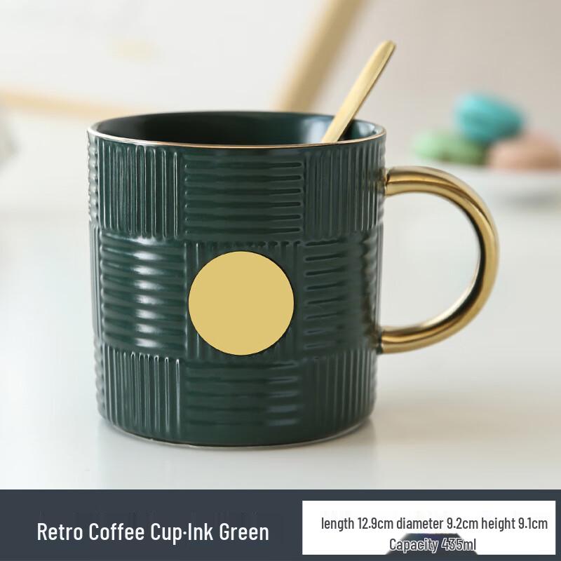 Striped Matte Ceramic Coffee Mug