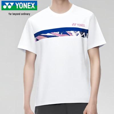 YONEX National Team Badminton Training Top
