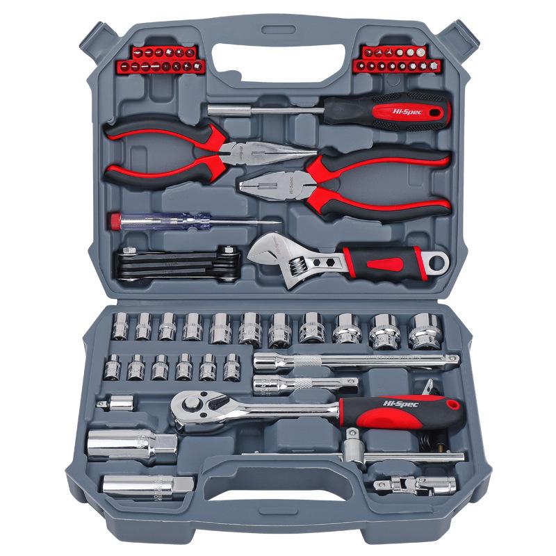 67pcs Car Repair Tools Set Multifunction Vehicle Maintenance Toolbox Socket Wrench Set Hand