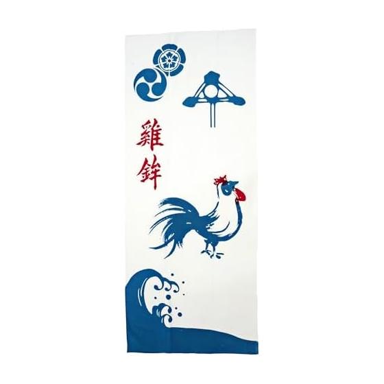 Chiken-hoko Tenugui (Blue x Red) - Hand-dyed Japanese Towel