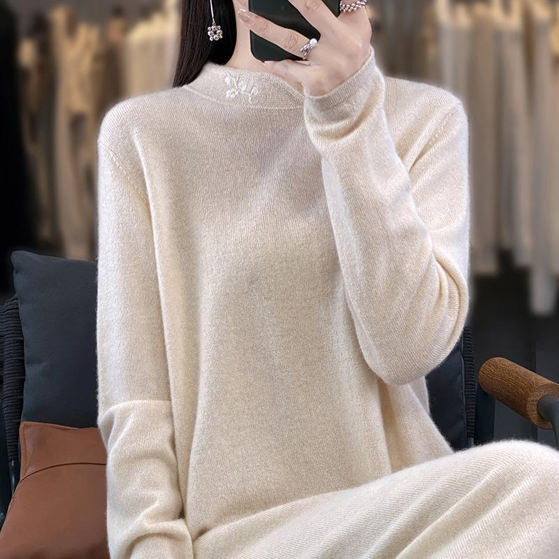Women's Cashmere Dress Qinghe Cashmere 70% Wool 30% Cashmere Women's Autumn and Winter Cashmere Dress Soft and Warm