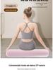 Smooth Foam Roller: Yoga Column for Muscle Relaxation, Leg Slimming, and Back Stretching