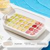 Press-type Silicone Ice Tray Mold Household Small Freezing Ice Cube Mold Easy Release Ice Cube Tray