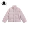 Kappa 2025 Unisex Winter Down Jacket