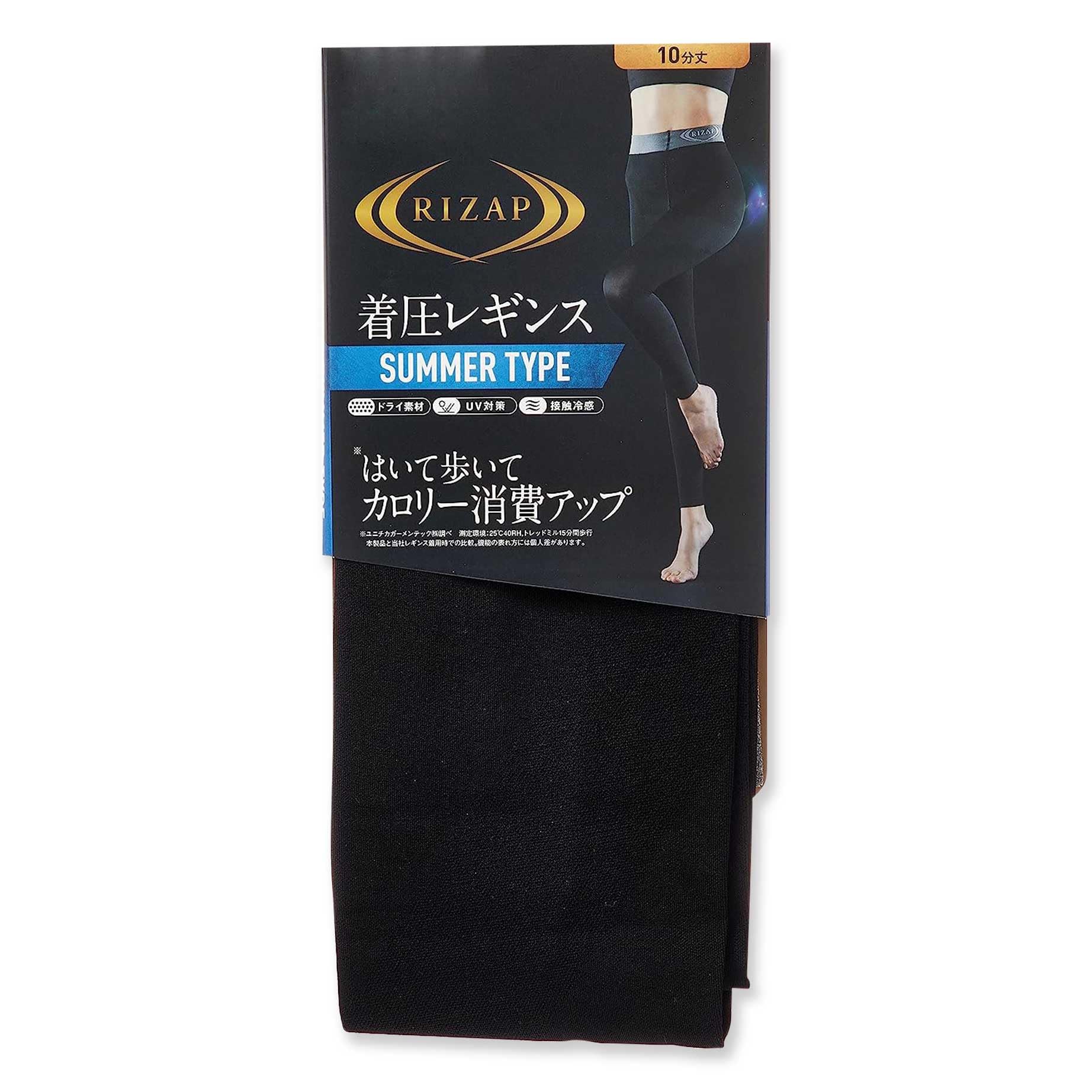 

Компрессионная одежда RIZAP shape сжигает больше калорий, пока длина для [Gunze] леггинсов, леггинсы, ходьба, 10-минутные леггинсы, женщины, лето, M-L