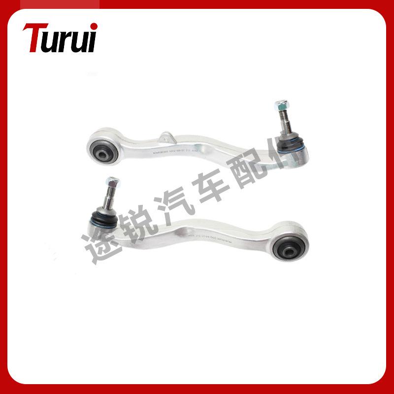 BMW 5 Series E60 523i/545i Control Arm (31126768297/31126768298)