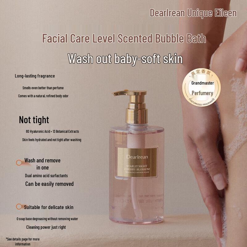 Dear Ilean Spring Meadow Scented Body Wash