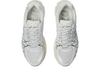 1203A388-100 Asics Gel-Kayano 20 White Pure Silver (Men's)