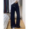 Women's High Rise Loose Fit Flared Jeans Fleece Lined Vintage Dark Blue Wide Leg Denim Pants Winter Floor Length Trousers