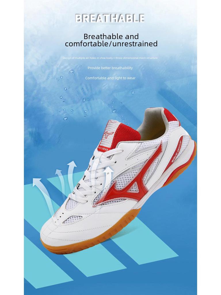 Pánska jarná stolnotenisová obuv: Ľahká, Pohodlná, Priedušná, Odolná voči opotrebovaniu, Profesionálna, Módna, Trendová športová obuv