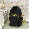 School Bag New High-value College Style Simple Letter Make-up Bag Light Travel Large-capacity Backpack