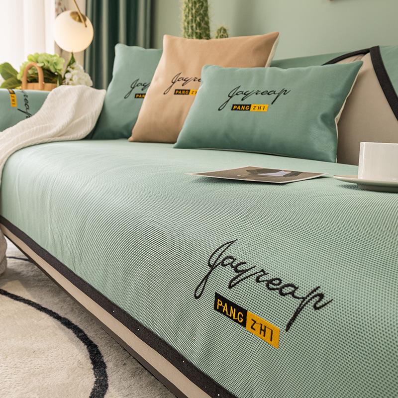 Pernă de canapea din mătase de gheață Pernă de vară anti-alunecare, lavabilă, covorașă de vară Husă de canapea nouă Pernă de scaun