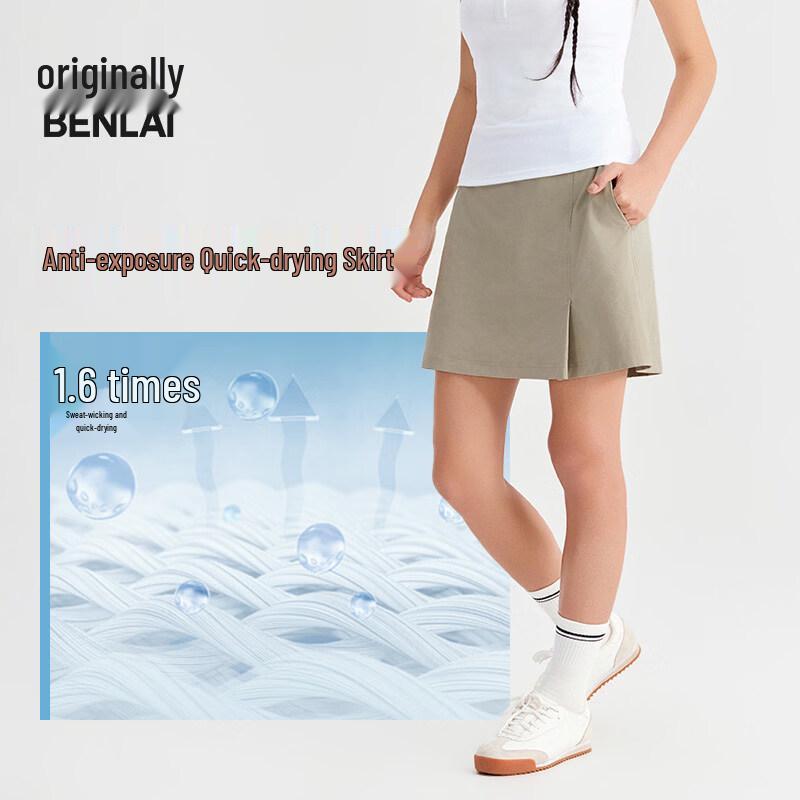 

Benlai Women s Quick-Dry A-Line Anti-Chafe Sports Short Skirt M