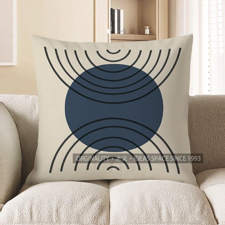 Home Decor Geometric Lines & Colorful Shapes Throw Pillow Pattern Cushion Cover Suitable for Sofa Bedroom Car Pillow Cover