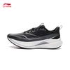 Li-Ning Running Shoes Lightweight Shock Absorption Competitive Training Professional Sports Sneakers