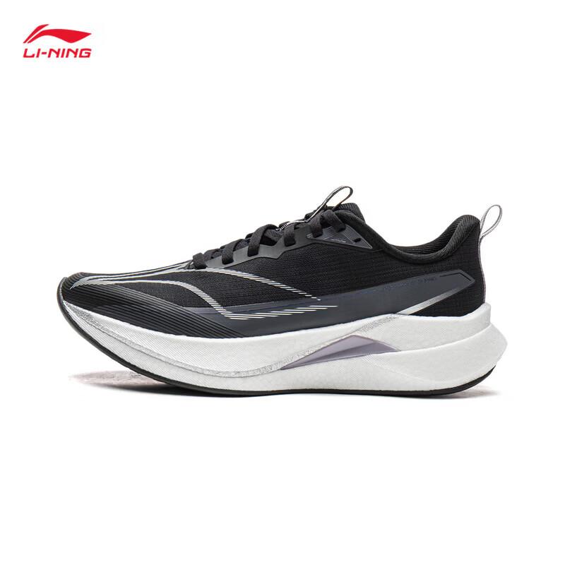 Li-Ning Running Shoes Lightweight Shock Absorption Competitive Training Professional Sports Sneakers