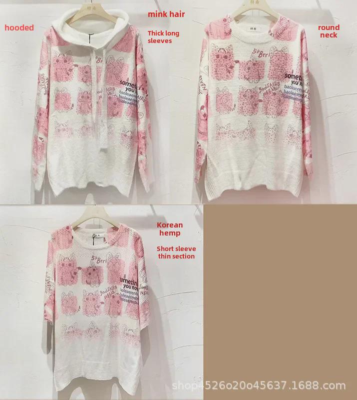 European Women's Diamond Flashing Cat Sweater - 3D Print, Loose Fit, Trendy Plush Top