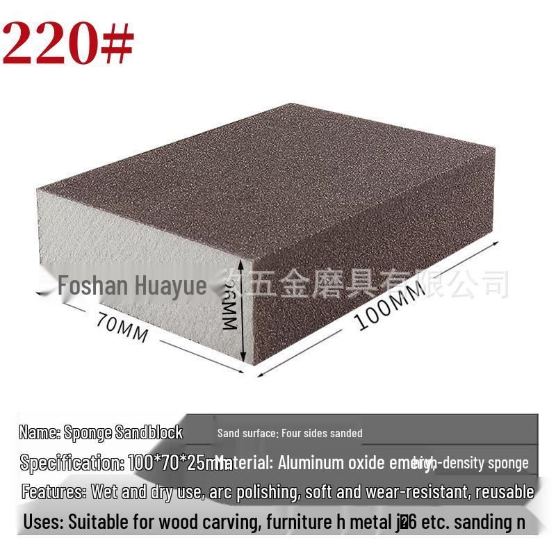 Elastic Diamond Sanding Block 100x70x25mm for Woodworking and Musical Instruments Polishing