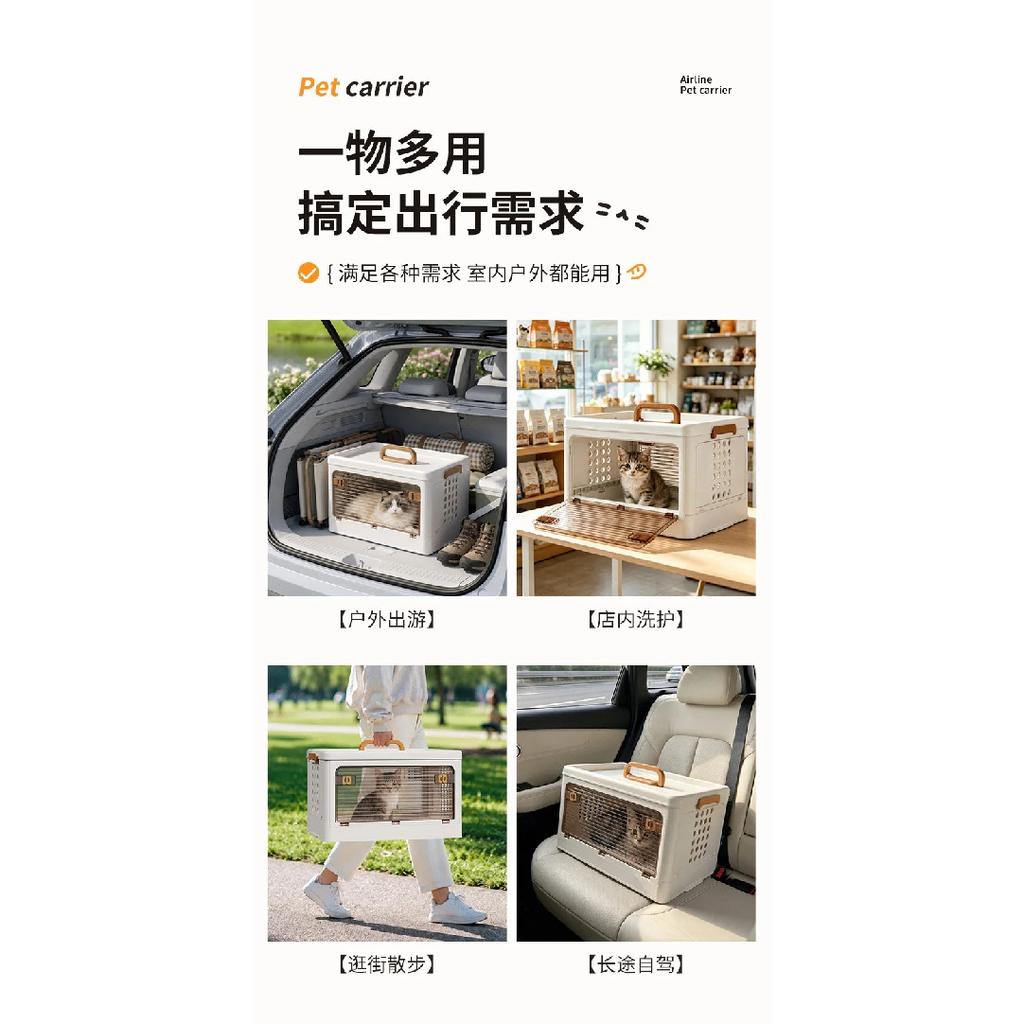 Cat Carrier Portable Foldable Hard-Sided Cat Carrier Box For Small Medium Kitten Puppy Outings Camping Walking Road Trip Hiking