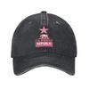 Republic California Baseball Caps Merch For Unisex  Adjustable Trucker Hat