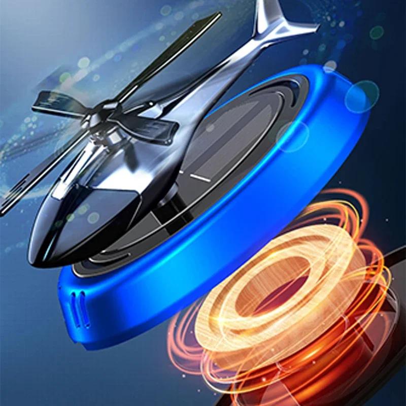 Solar Helicopter Car Air Freshener Interior Accessories Decoration Propeller Rotating Flavoring Diffuser Interior Accessories