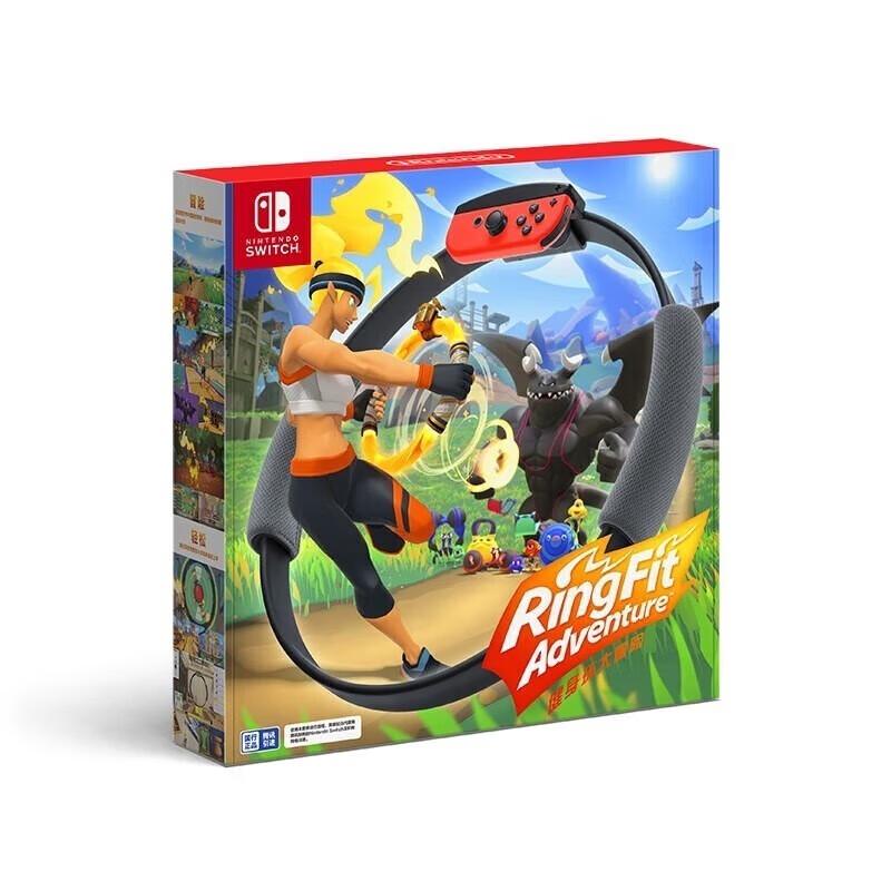 Nintendo Switch Red/Blue Enhanced Battery Life Console - Ring Fit Adventure Bundle