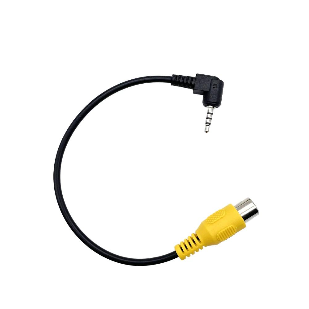 RCA To 2.5mm AV Converter Cable Car Rear View Reverse Parking Camera Car Navigation Video Cable GPS Camera Conversion Cable
