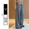 Women's Charcoal Grey High Waist Cashmere Wide-Leg Pants - Korean Style Autumn/Winter 2025