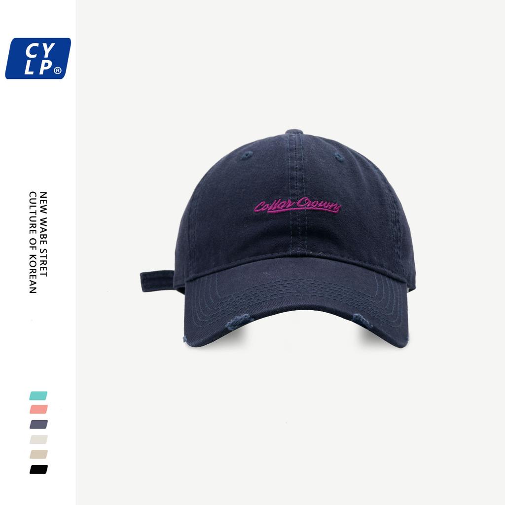 Spring and summer hats, women's summer high-quality alphabet baseball caps, street tide ripped peaked caps, male and female couples