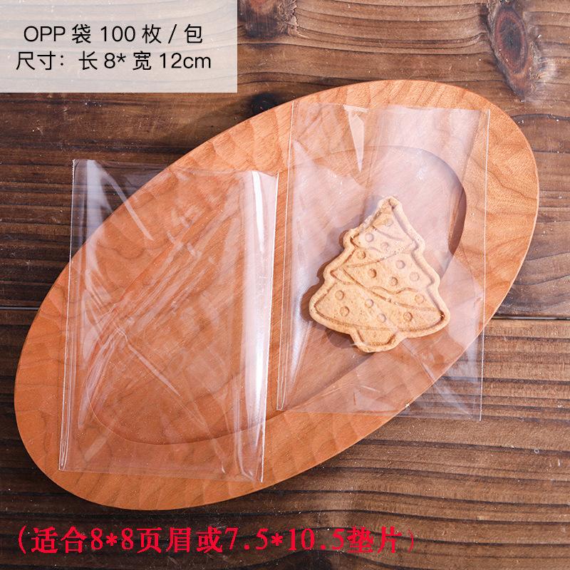 Christmas Candy Bag Header Cards Clear Treat Bags and Insert for Cookies Sweets