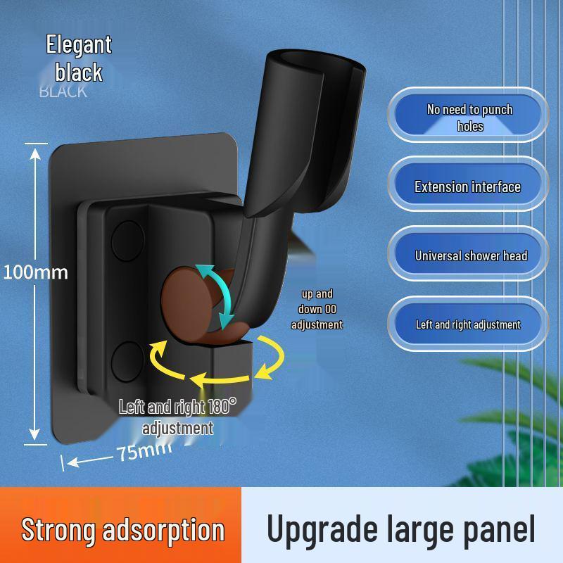 Punch-Free Adjustable Aluminum Shower Head Holder