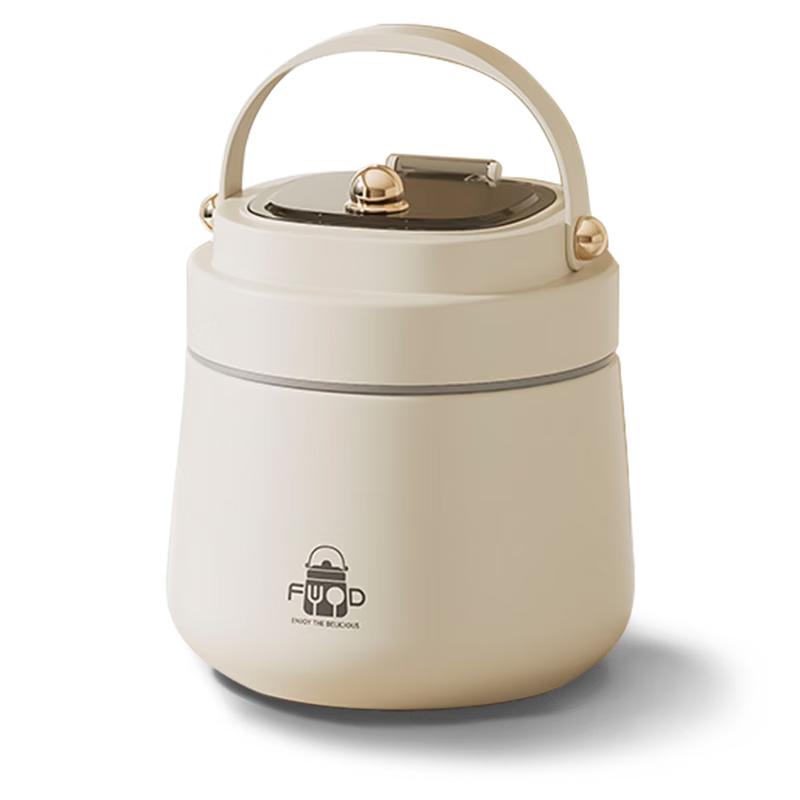 YMER 304 Stainless Steel Double-Layer Vacuum Insulated Lunch Container
