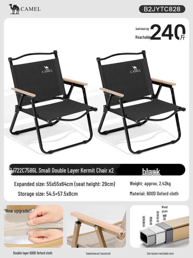 Outdoor Folding Camping Chair and Stool for Fishing and Beach Trips