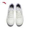 Anta Yuan Nian 2.0 Women's Elevated Retro Sneakers