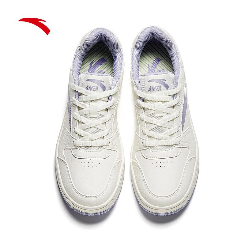 Anta Yuan Nian 2.0 Women's Elevated Retro Sneakers