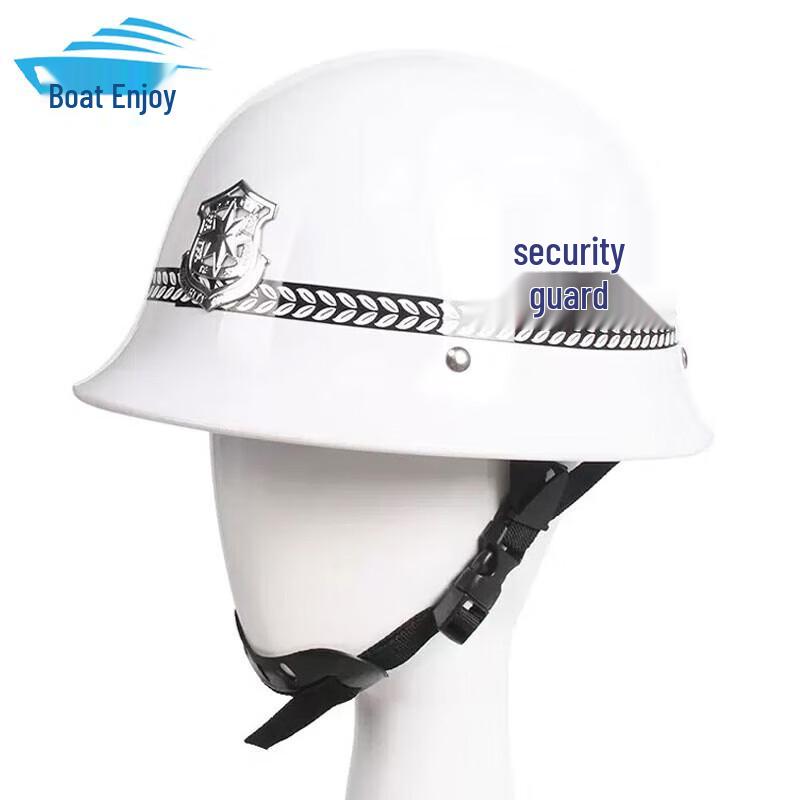 Zhou Xiang Anti-Riot Security Duty Helmet