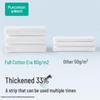 Cotton Times Disposable Compressed Cotton Bath Towel