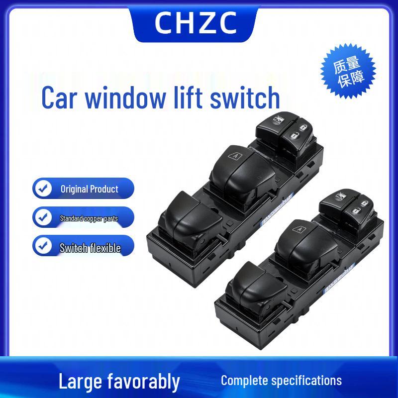 Nissan Tiida/Teana Power Window Switch (Part 25401-3DFOB) Electric